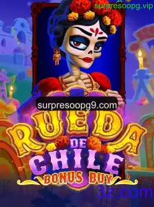 RuedaDeChileBonusBuy: Um Mergulho no Mundo dos Jogos e Entretenimento